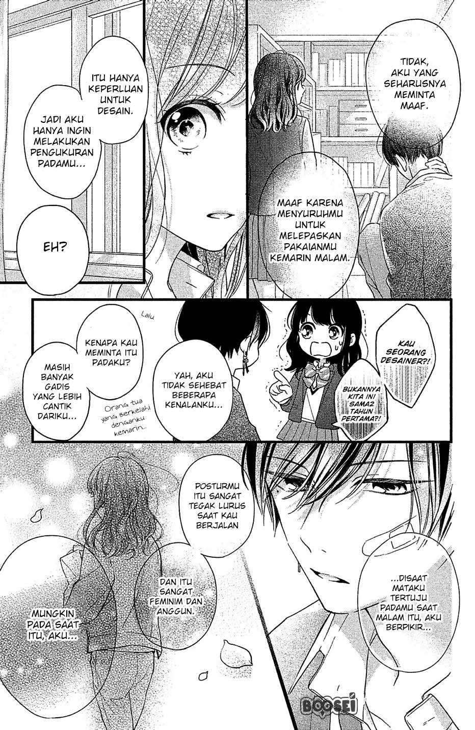 Chihiro-kun wa, Atashi Choudoku Chapter 1 Gambar 19