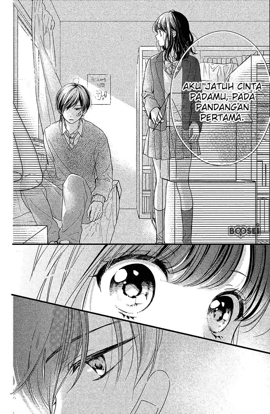 Chihiro-kun wa, Atashi Choudoku Chapter 1 Gambar 20