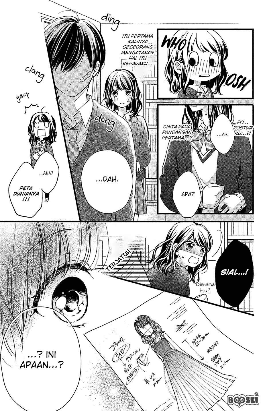 Chihiro-kun wa, Atashi Choudoku Chapter 1 Gambar 21