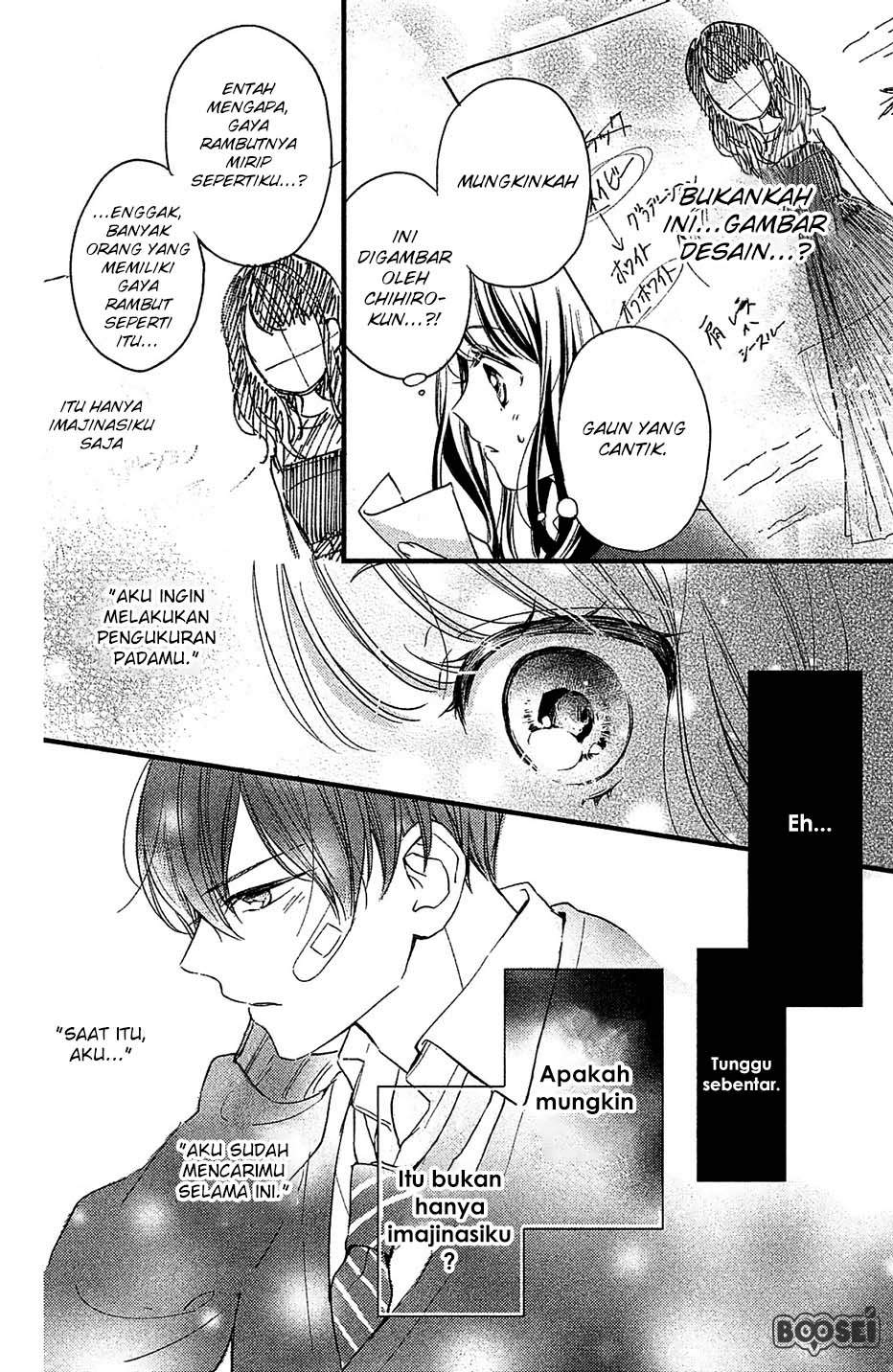 Chihiro-kun wa, Atashi Choudoku Chapter 1 Gambar 22