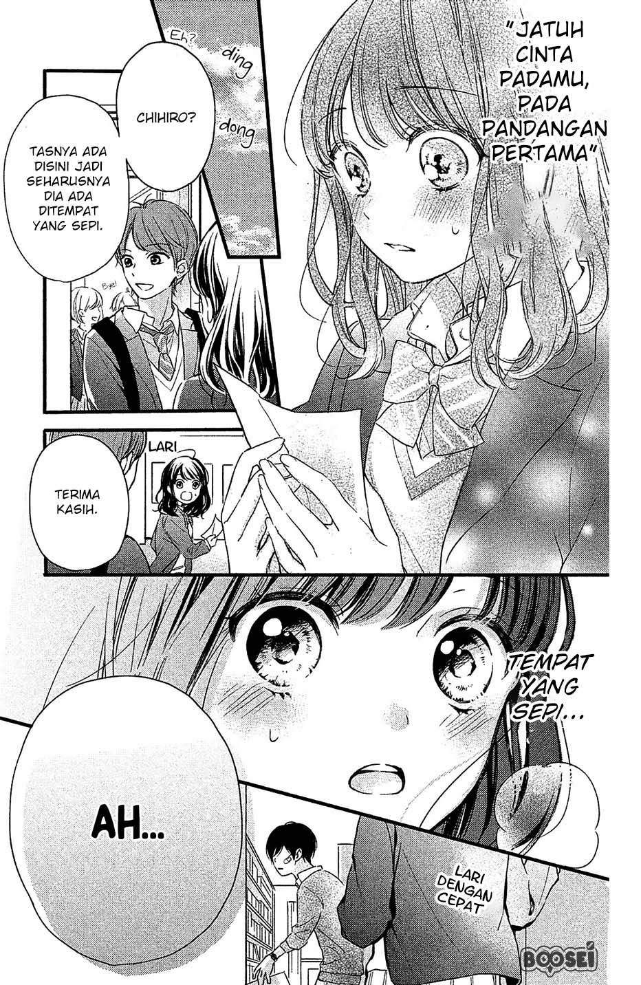 Chihiro-kun wa, Atashi Choudoku Chapter 1 Gambar 23