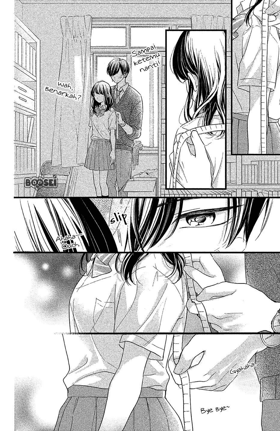 Chihiro-kun wa, Atashi Choudoku Chapter 1 Gambar 26