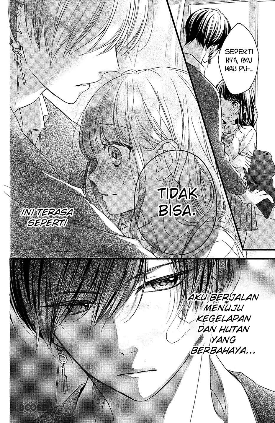 Chihiro-kun wa, Atashi Choudoku Chapter 1 Gambar 28