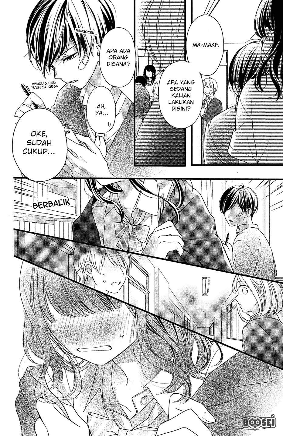 Chihiro-kun wa, Atashi Choudoku Chapter 1 Gambar 30