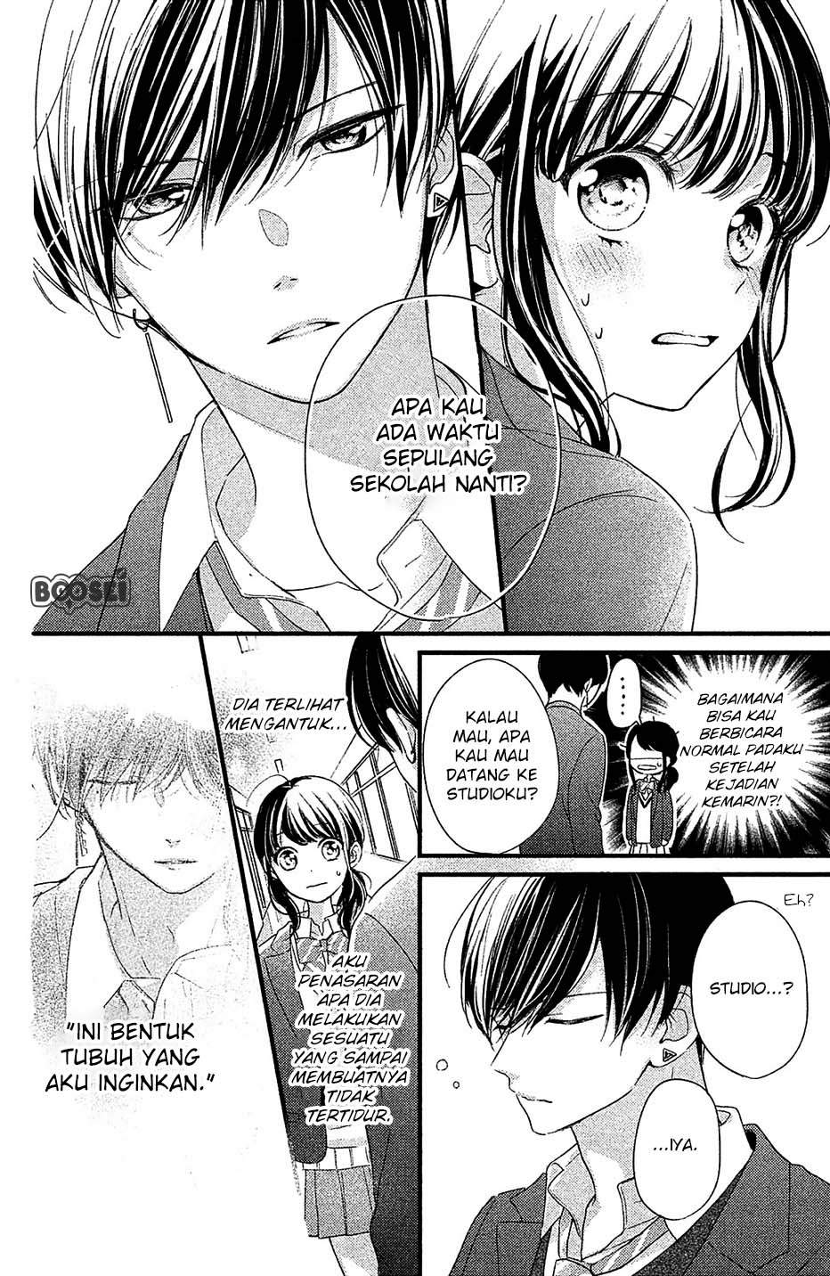 Chihiro-kun wa, Atashi Choudoku Chapter 1 Gambar 32
