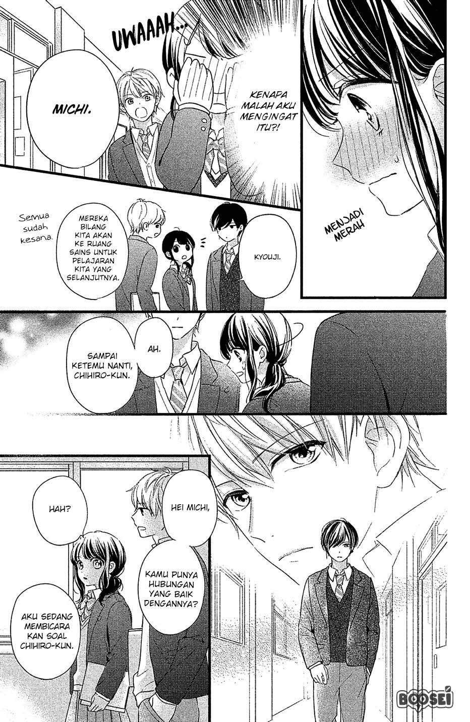 Chihiro-kun wa, Atashi Choudoku Chapter 1 Gambar 33