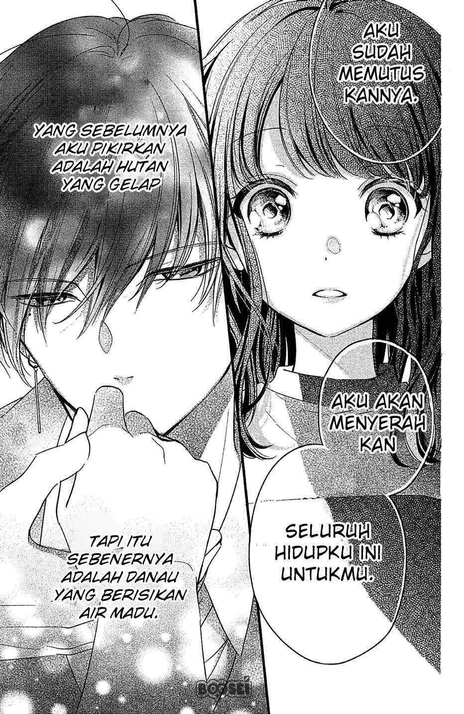 Chihiro-kun wa, Atashi Choudoku Chapter 1 Gambar 42