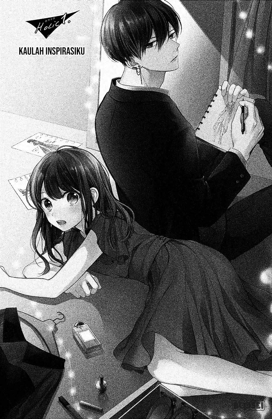 Chihiro-kun wa, Atashi Choudoku Chapter 1 Gambar 6