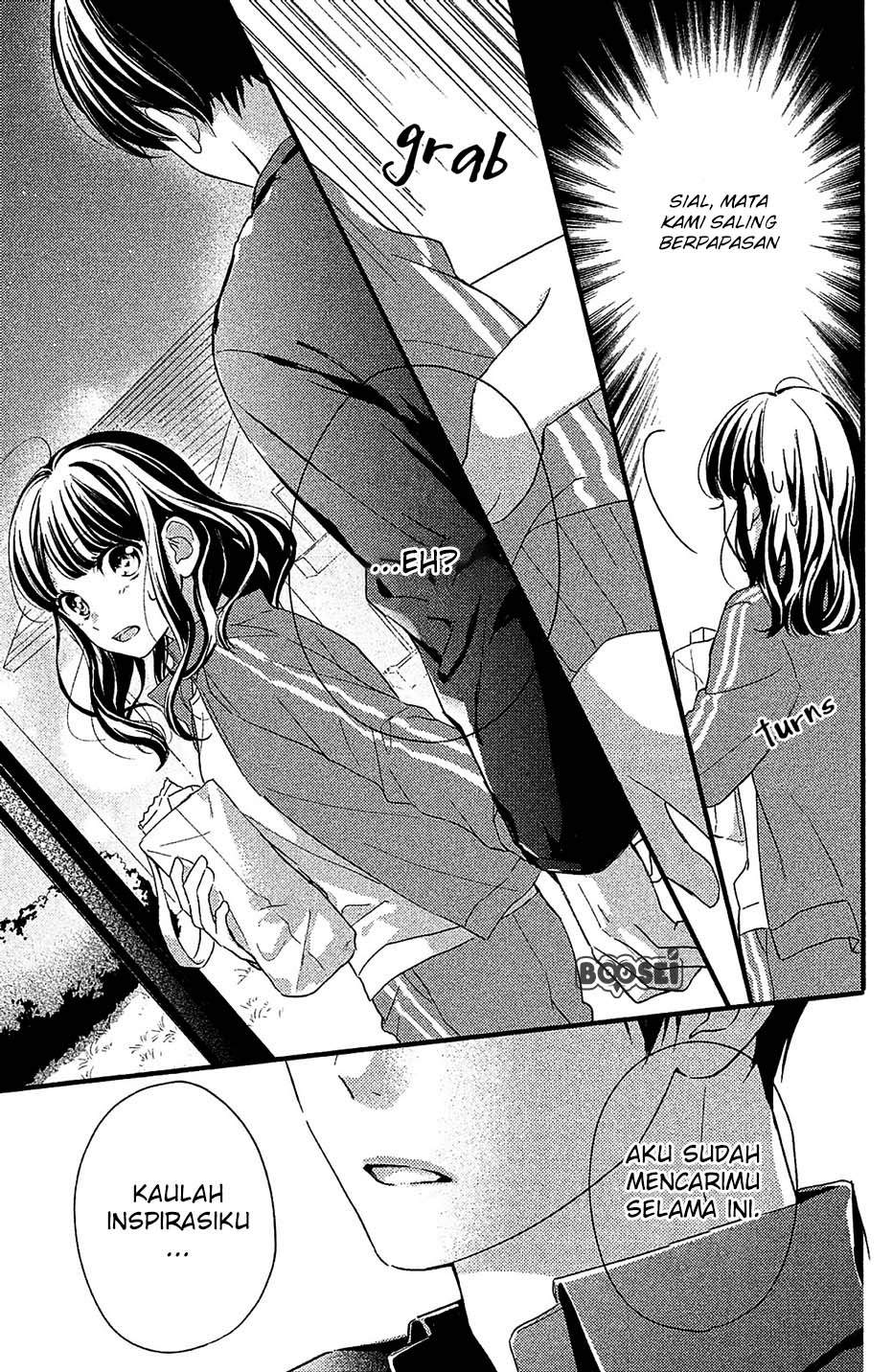 Chihiro-kun wa, Atashi Choudoku Chapter 1 Gambar 9