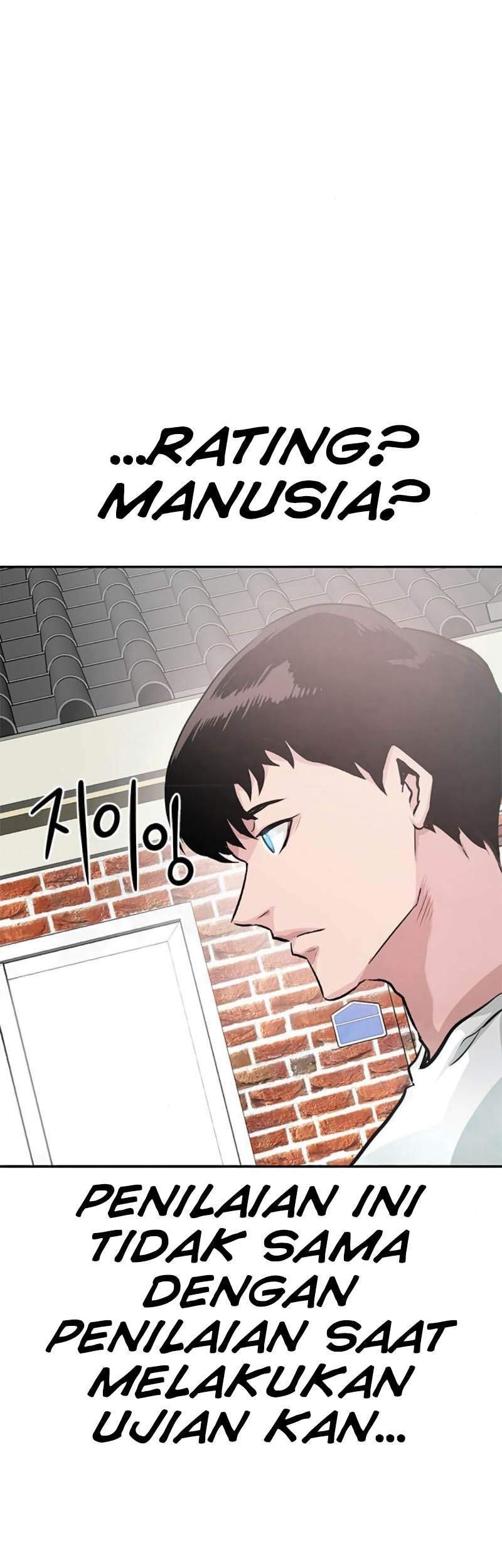 All Rounder Chapter 7 Gambar 17