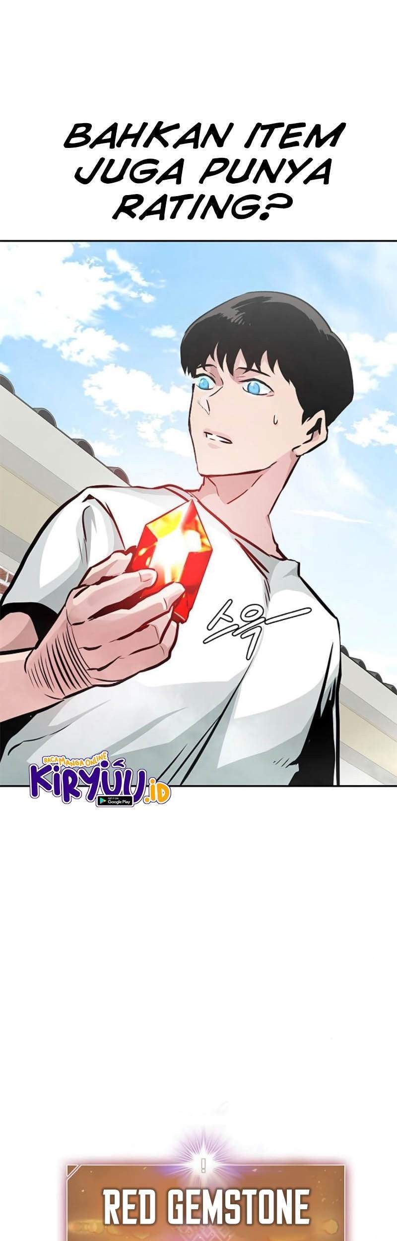 All Rounder Chapter 7 Gambar 22