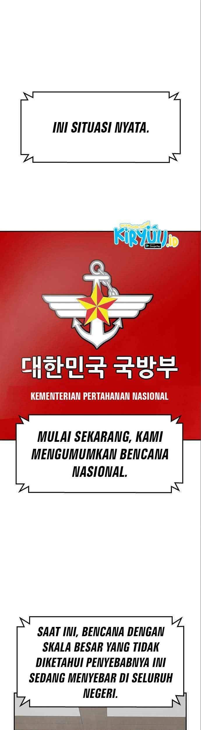 Baca Manhwa All Rounder Chapter 6 Gambar 2