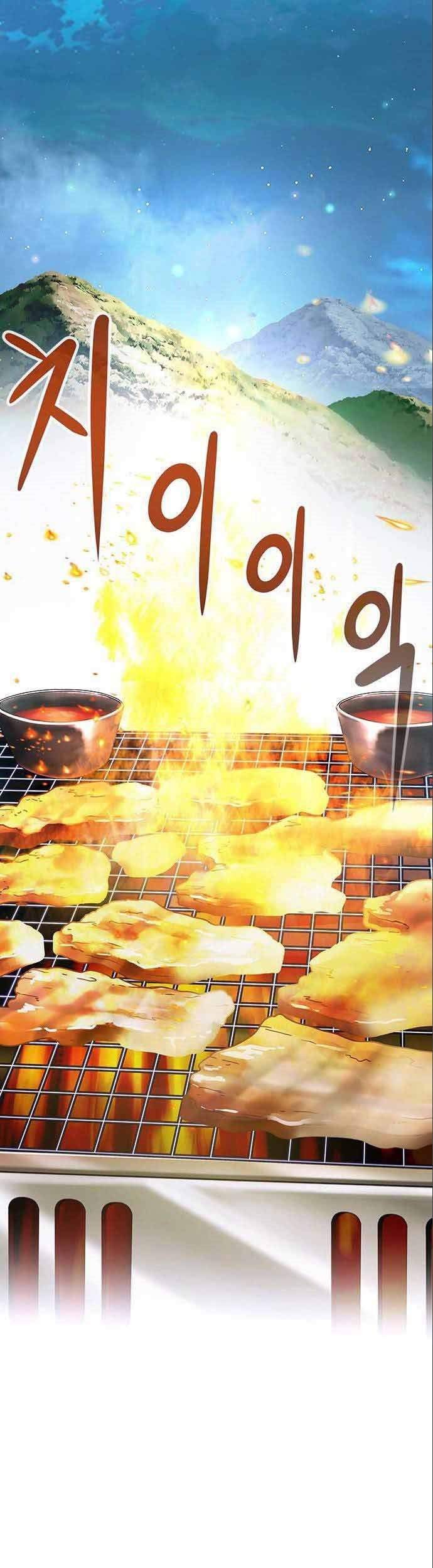 All Rounder Chapter 6 Gambar 90