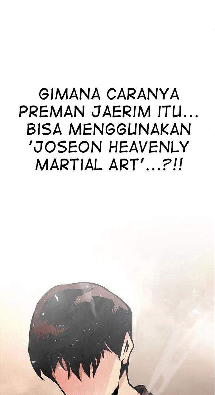 All Rounder Chapter 5 Gambar 18