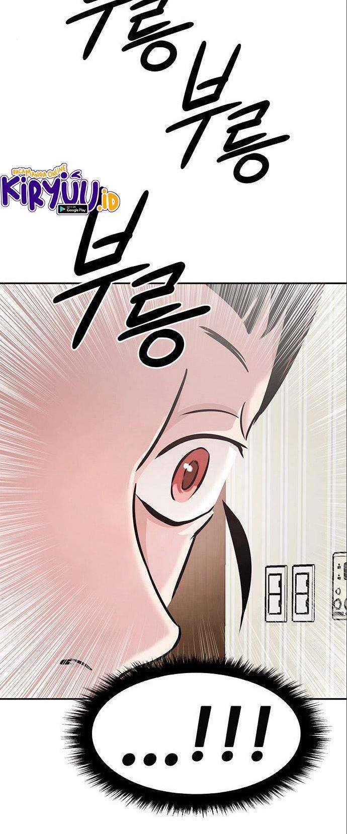 All Rounder Chapter 5 Gambar 85