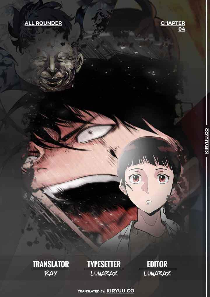 Baca Komik All Rounder Chapter 4 Gambar 1
