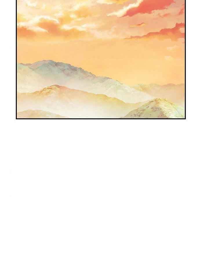 All Rounder Chapter 4 Gambar 32