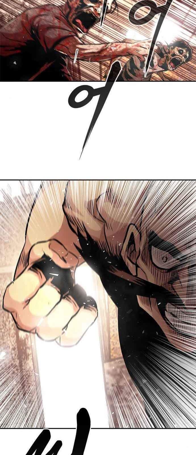 All Rounder Chapter 4 Gambar 70