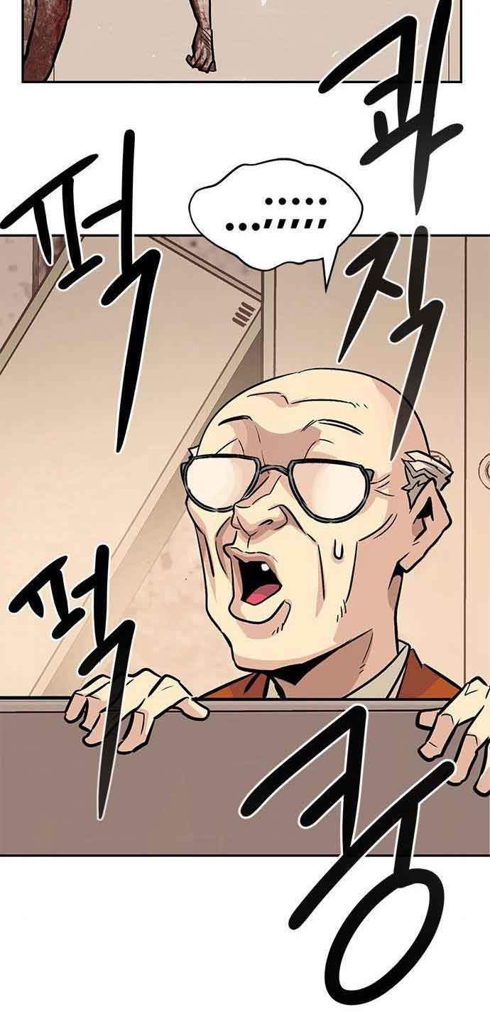 All Rounder Chapter 4 Gambar 76