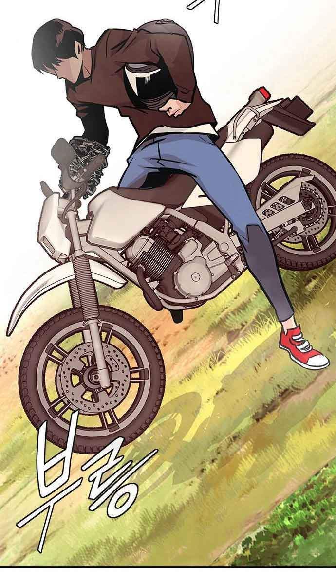 All Rounder Chapter 4 Gambar 13