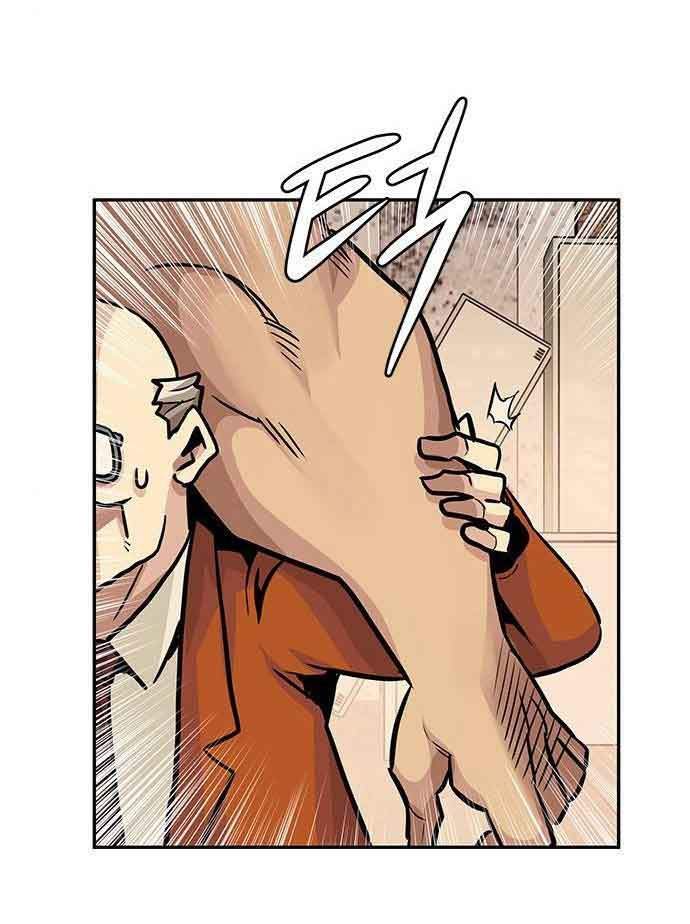 All Rounder Chapter 4 Gambar 128