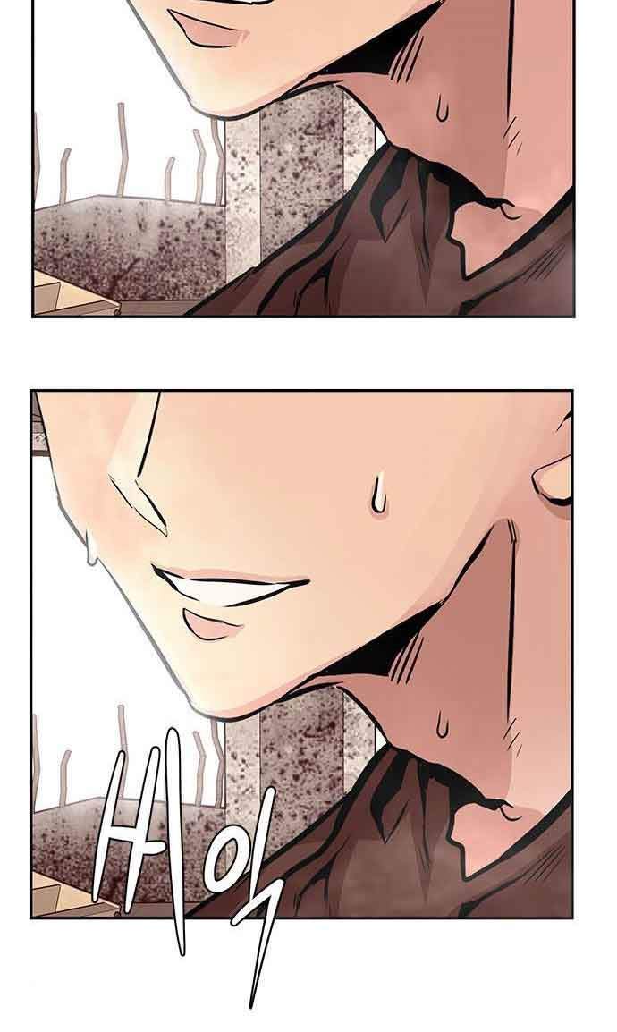 All Rounder Chapter 4 Gambar 144