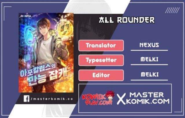 Baca Komik All Rounder Chapter 3 Gambar 1