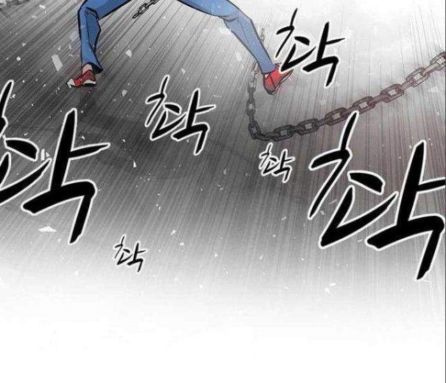 All Rounder Chapter 3 Gambar 28