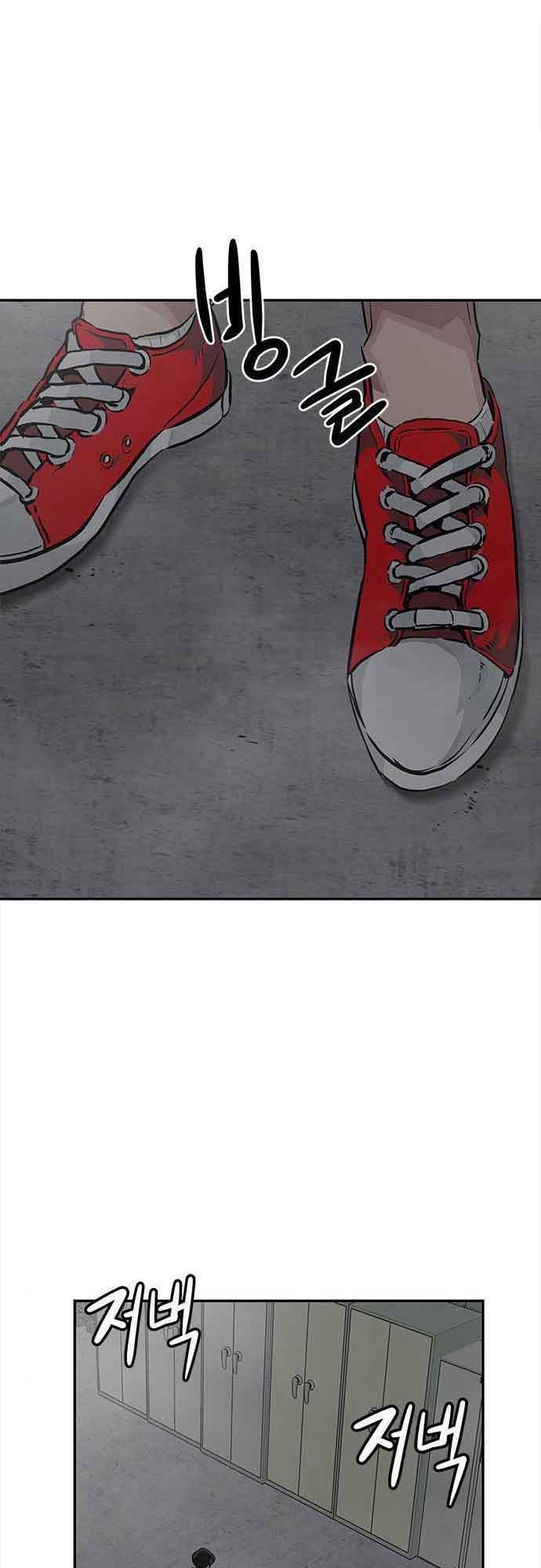 All Rounder Chapter 2 Gambar 116