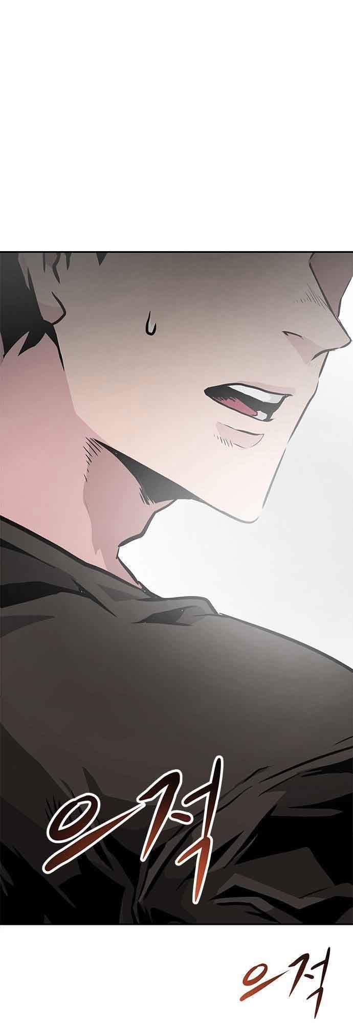 Baca Manhwa All Rounder Chapter 2 Gambar 2