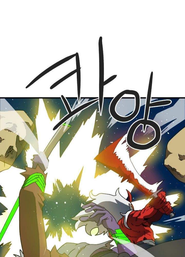 Double Click Chapter 11 Gambar 11