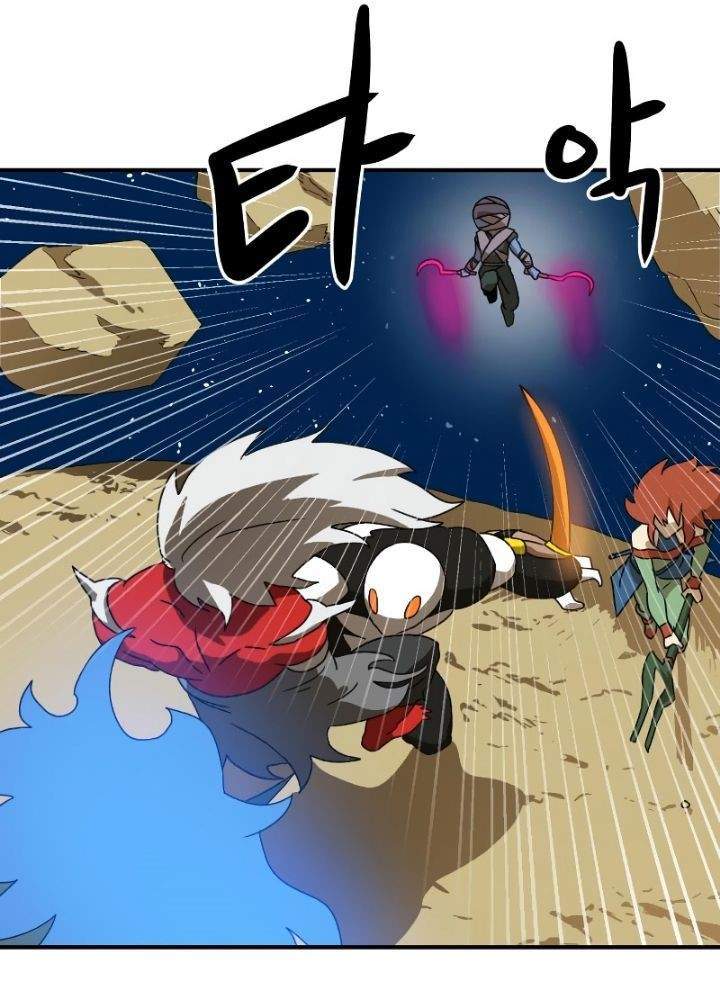Double Click Chapter 11 Gambar 126