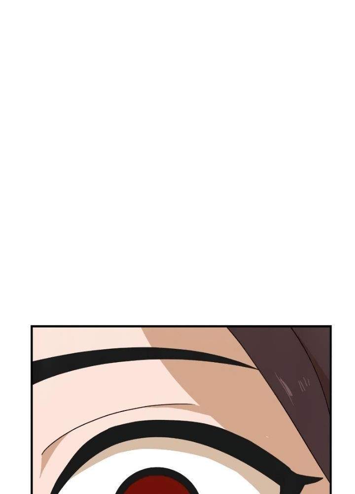 Double Click Chapter 11 Gambar 131