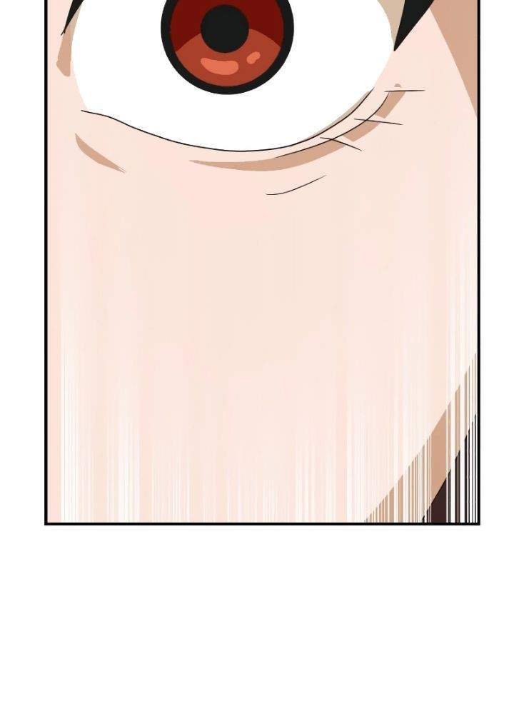 Double Click Chapter 11 Gambar 132