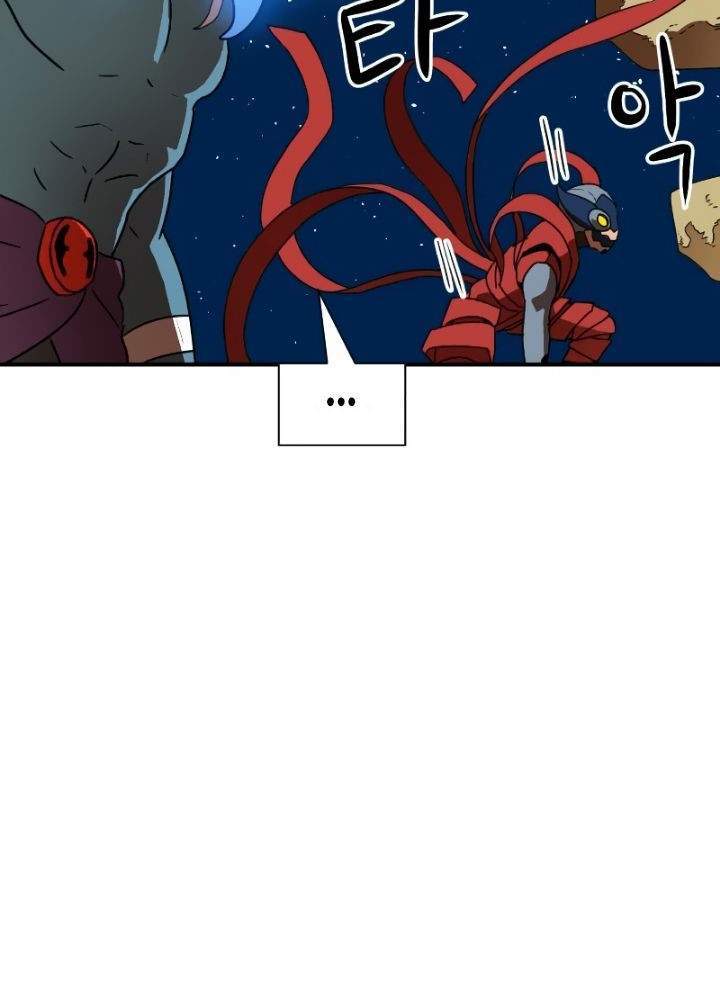 Double Click Chapter 11 Gambar 137