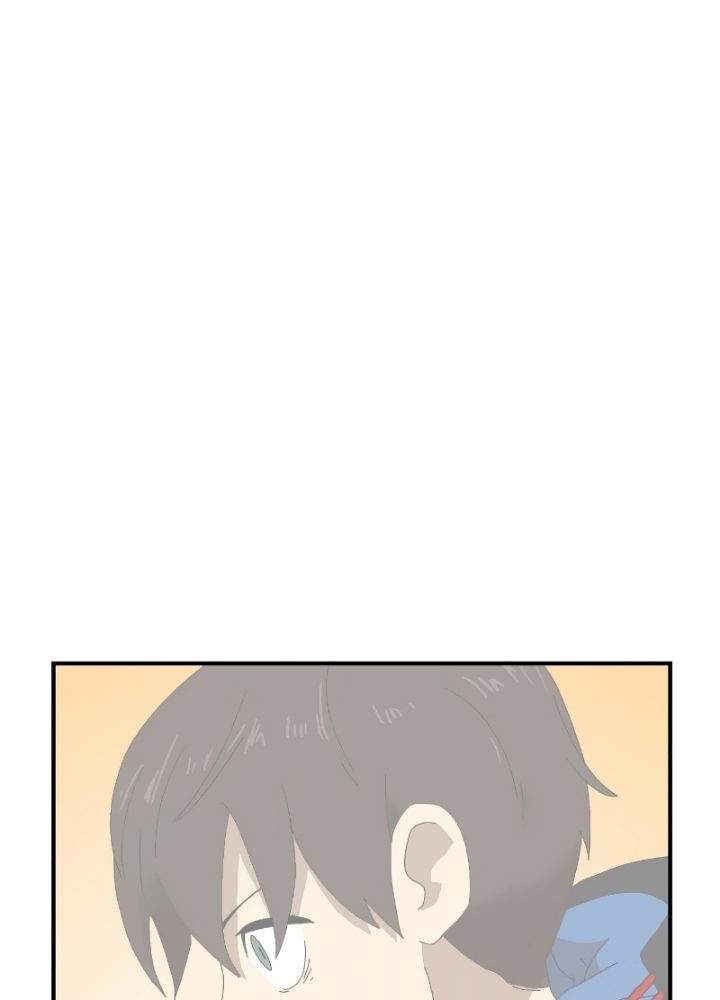Double Click Chapter 11 Gambar 143