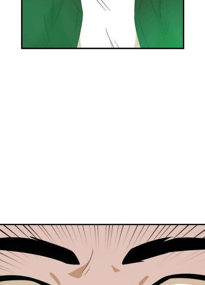 Double Click Chapter 11 Gambar 16