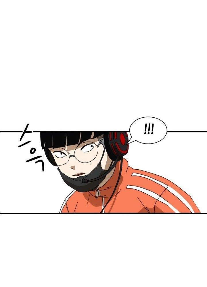 Double Click Chapter 11 Gambar 27