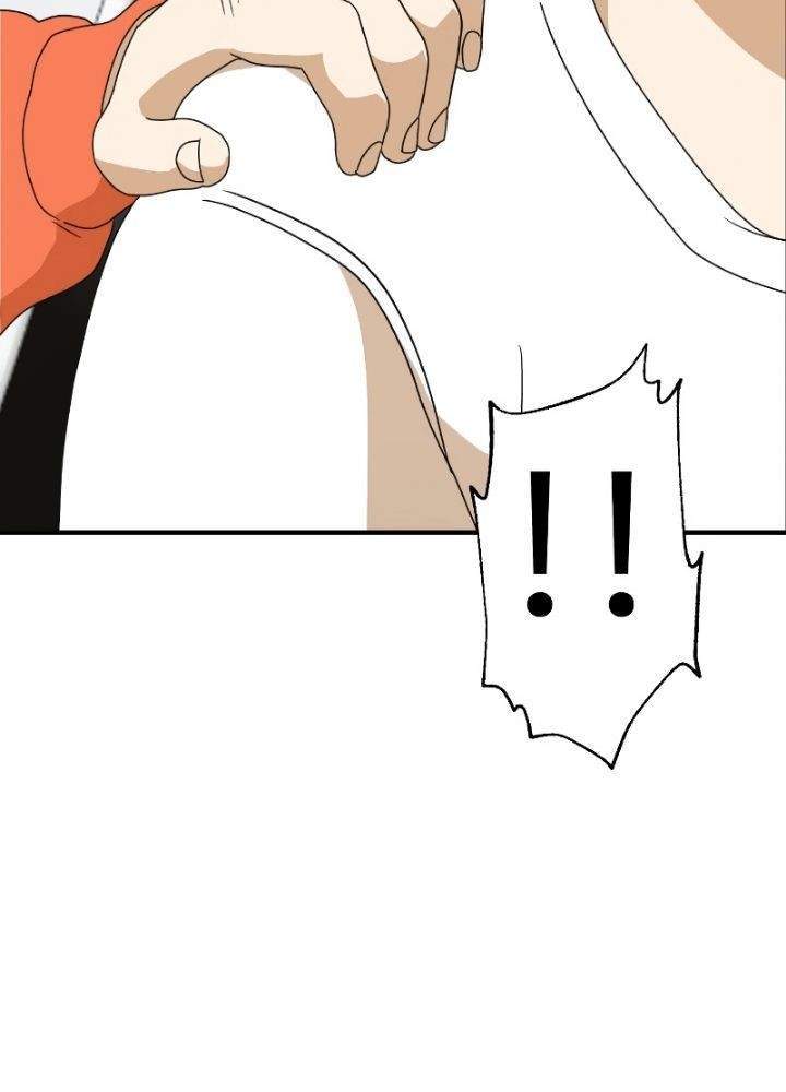 Double Click Chapter 11 Gambar 42