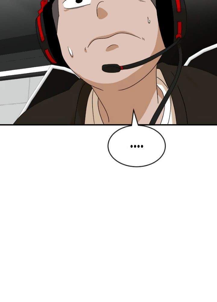 Double Click Chapter 11 Gambar 50