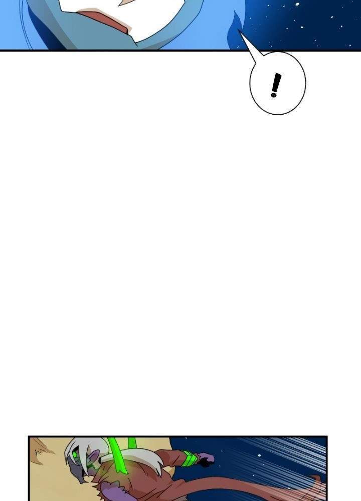 Double Click Chapter 11 Gambar 55