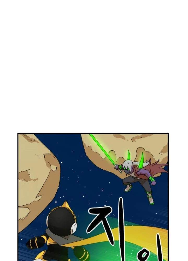 Double Click Chapter 11 Gambar 68