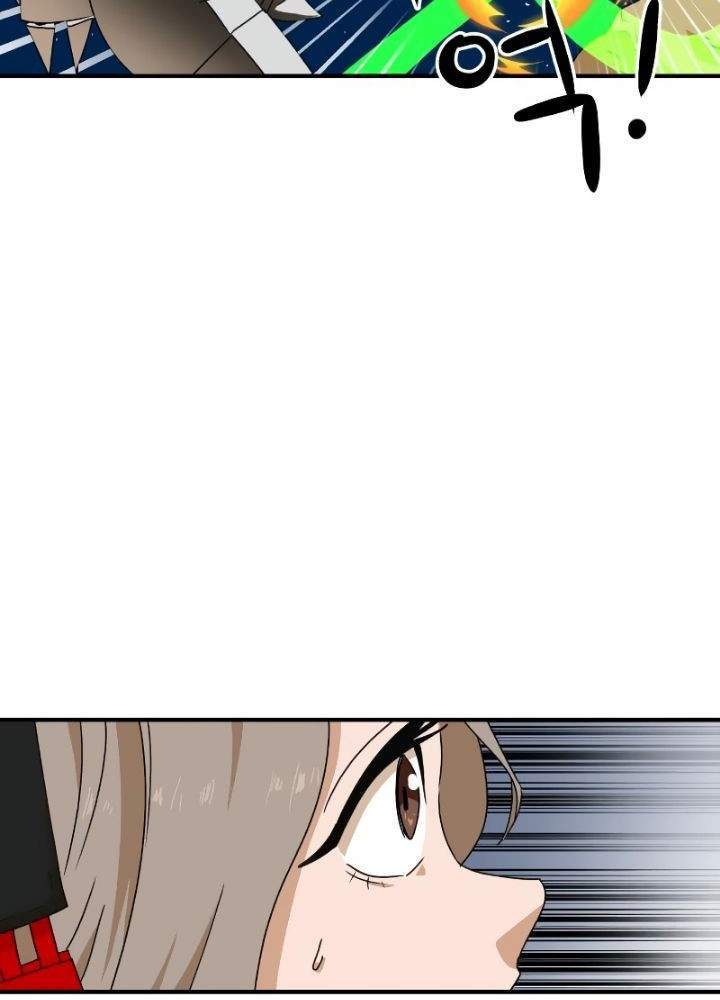 Double Click Chapter 11 Gambar 74