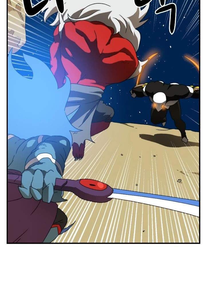 Double Click Chapter 11 Gambar 76