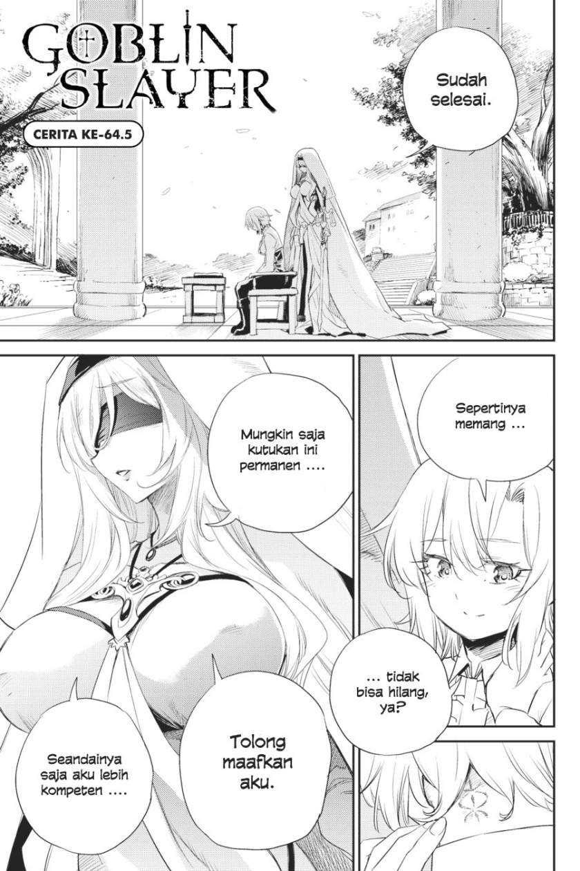 Baca Manga Goblin Slayer Chapter 64.5 Gambar 2