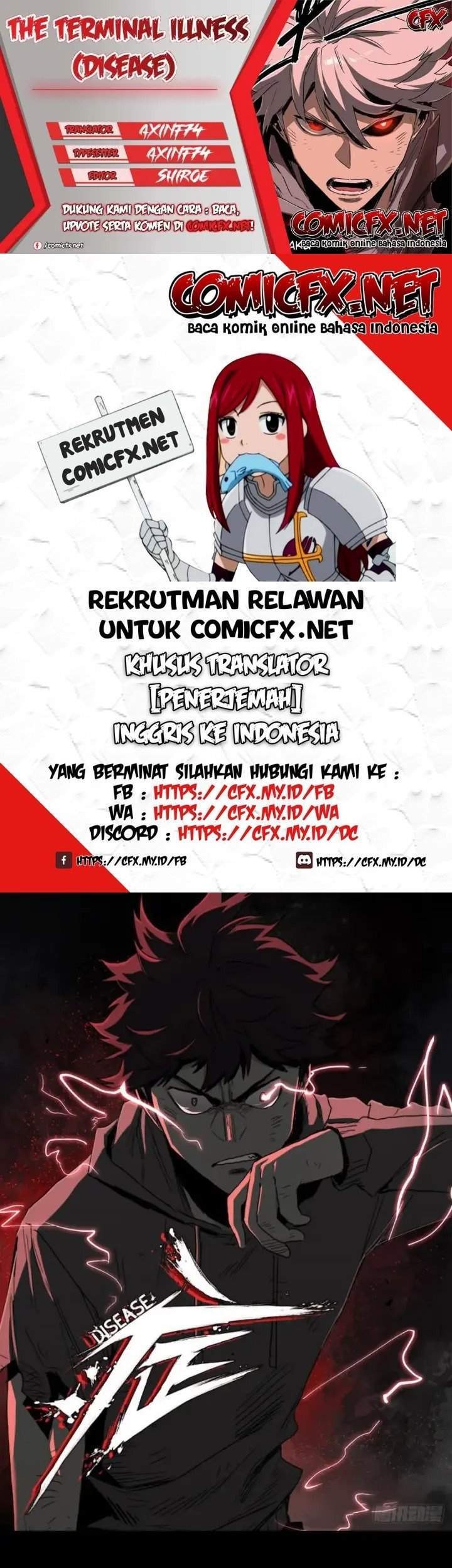 Komik The Terminal Illness Chapter 34 gambar nomor 1