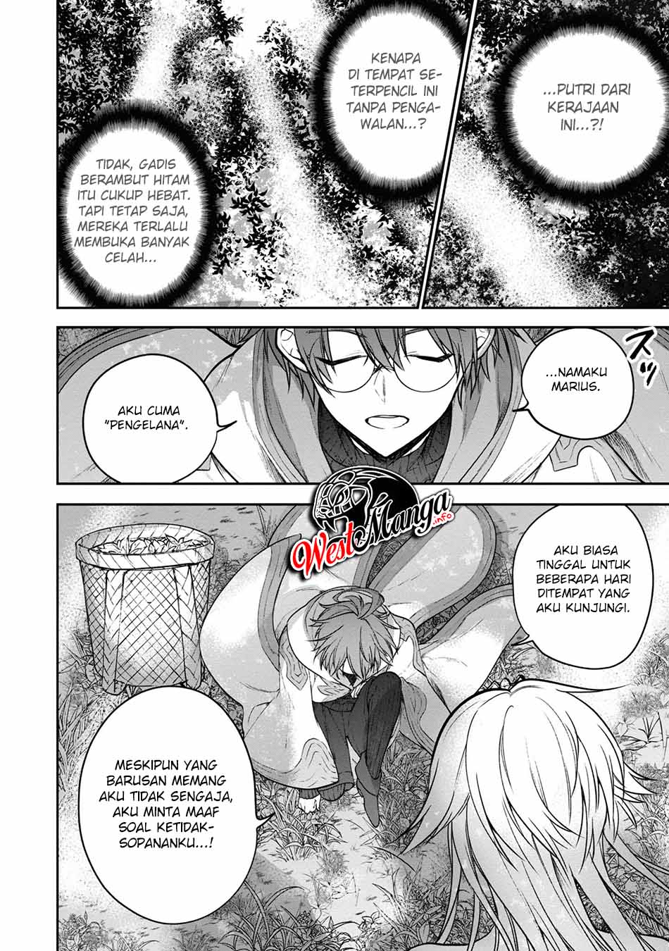 Next Life Chapter 25 Gambar 6