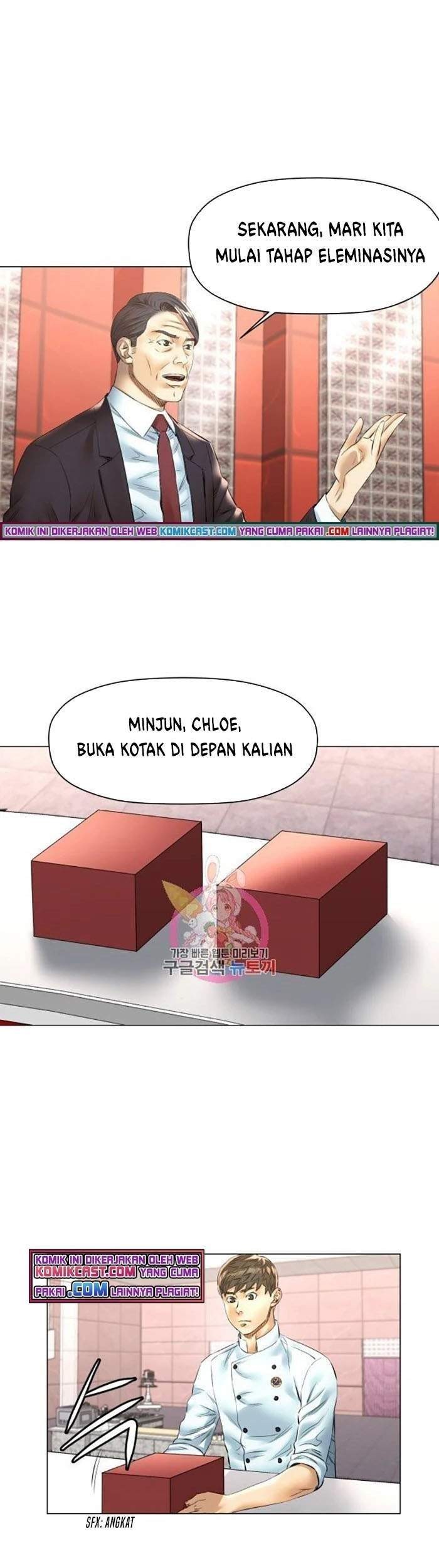Baca Komik God of Cooking Chapter 42 Gambar 1