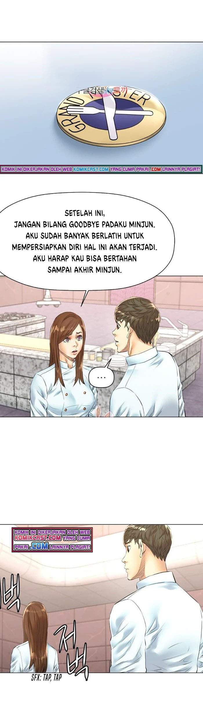 God of Cooking Chapter 42 Gambar 33