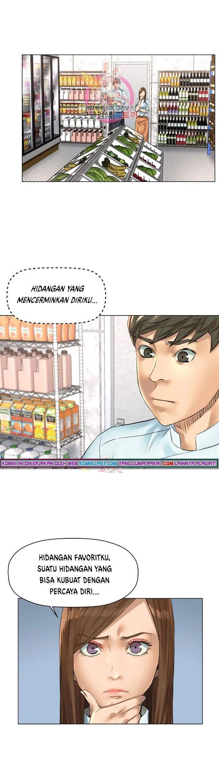 God of Cooking Chapter 42 Gambar 7
